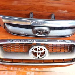 Mascarilla Toyota hilux  2.5 año:2010